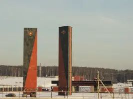 Федеральное Мемориальное кладбище