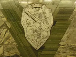 Семёновская (станция метро)