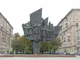 Ополченцам Пролетарского района, фотография 6