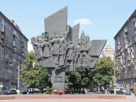 Ополченцам Пролетарского района, фотография 7