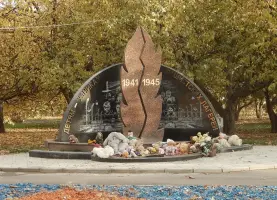 Детям — узникам фашистских лагерей