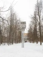 Комсомольцам ГКНПЦ им. М.В. Хруничева