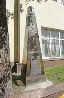 На территории Московского завода низковольтной аппаратуры