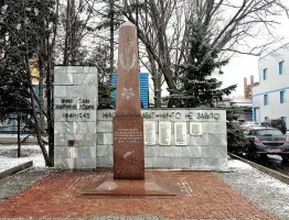 Работникам Московского рыбокомбината