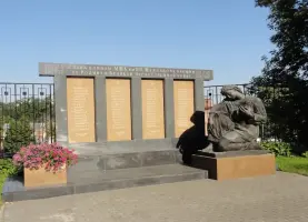 Работникам МШК