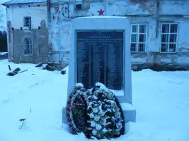 Мемориал сотрудникам Калининской психиатрической больницы, погибшим в период Великой Отечественной войны