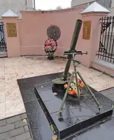 Ополченцам Москвы