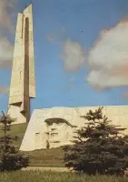 Мемориальный комплекс «Штыки»