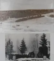 Мемориальный комплекс «Штыки», фотография 2