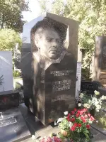 И.И. Черевичный