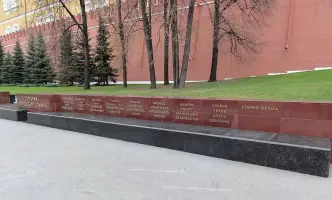 Стела в честь городов воинской славы