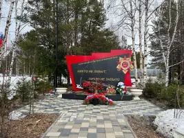 «Ветеранам Великой Отечественной войны и труженикам тыла» в деревне Харампур