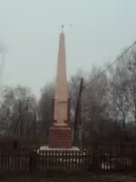 Обелиск погибшим воинам, Россия, Республика Мордовия, Теньгушевский район, село Шокша, Верхняя улица