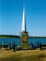 Вечная слава юнгам-очерцам, улица Ленина