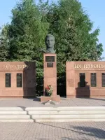 Мемориал Славы, улица Ленина