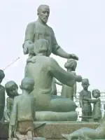 Монумент Дружбы Народов, Узбекистан, Ташкент, Чиланзарский район
