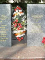 Могила Г.И.Абрамова, директора школы №1 г. Можайска, Россия, Московская область, Можайск, парк имени 40-летия Победы