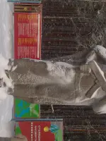 Мемориал "Рубеж Верман", Россия, Мурманская область, Кандалакшский район