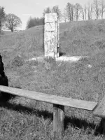 Памятник Лизе Шамшиковой, Деревня Беседино Белёвского района Тульской области