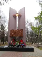 Мемориал в честь победы в Великой Отечественной войне, Новая улица