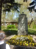Обелиск, посвящённый героям Великой Отечественной войны., Очаковское шоссе