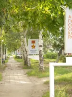 
        Аллея Героев Советского Союза, Россия, Саратовская  область, г.Калининск