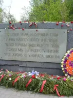 Мемориал Дороги Жизни "Разорванное Кольцо", Россия, Ленинградская область, Всеволожский район, деревня Коккорево