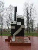 Памятник лётчику-испытателю И. Г. Воробьёву (Луховицы), Парк Воробьева в (соцгороде) г. Луховицы