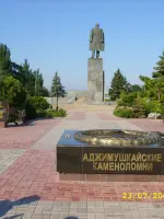 Памятник погибшим в Аджимушкайских каменоломнях в годы Великой Отечественной войны, город Керчь