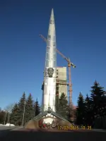 Памятник лётчикам гражданской авиации, погибшим в сражениях Великой Отечественной войны 1941-1945г, Большая Внуковская улица