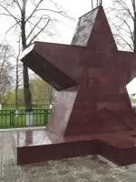 Мемориал воинской славы в Мигалово, Тверь, Россия, Тверь, Рябеевское шоссе