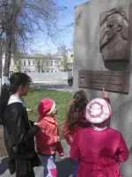 Мемориал "Вечный огонь", улица Карла Маркса