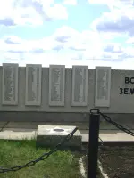 Памятник "Воинам-землякам", Россия, Саратовская область, Лысогорский район, поселок Октябрьский