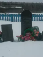 
        Памятные доски в селе Уталай
      , Россия, Иркутская область, Тулунский район