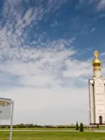 Звонница на Прохоровском поле. Государственный военно-исторический музей-заповедник, Россия, Белгородская область, Прохоровский район