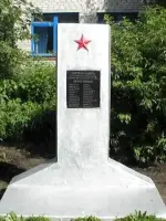 Обелиск, посвященный памяти выпускников и учителей школы №79, погибших в войне 1941-1945гг., Р-315