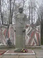 Мемориал «Скорбящая мать», Реадовский парк