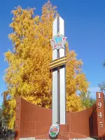 Высота Огурец, Воловское охотничье  хозяйство