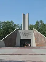 Курган Бессмертия, Энергетический проезд