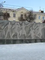 Памятник горнякам горы Высокой в Нижнем Тагиле, Россия, Свердловская область, Нижний Тагил, Ленинский район