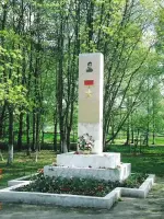 Памятный обелиск "ЗОЯ КОСМОДЕМЬЯНСКАЯ", Россия, Московская область, Одинцовский район
