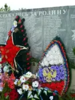 Они сражались за Родину, Россия, Свердловская область, Нижнесергинский район, деревня Уфа-Шигири