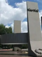 Мемориал "В честь сорокалетия Победы над фашизмом", Россия, Самарская область, г.Тольятти