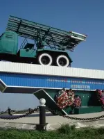 Памятник "Катюша", Россия, Краснодарский край, Брюховецкий район 