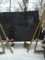 Памятник Герою Советского Союза Оплеснину Николаю Васильевичу, Россия, Республика Коми, Сыктывдинский район