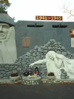 Монумент "Победа", Россия, Воронежская область, Бобровский район, с. Слобода