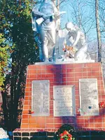 Захоронение на улице Терешковой, Россия, Московская область, г.Клин