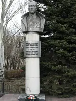 Памятник Герою Советского Союза Д. М. Карбышеву, улица имени генерала Карбышева