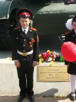 Мемориальный комплекс "Огонь Славы", Волжская набережная
