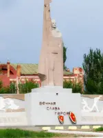 Вечная Слава Героям, Россия, Саратовская область г. Красный Кут